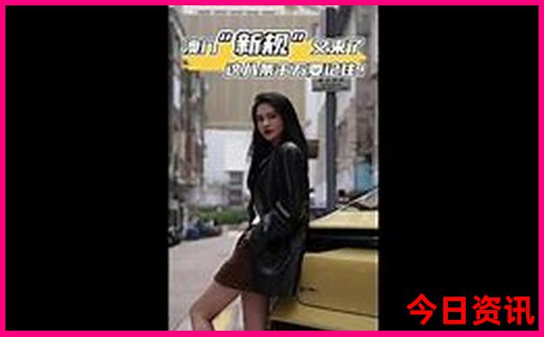 新疆可克达拉市旅游景点