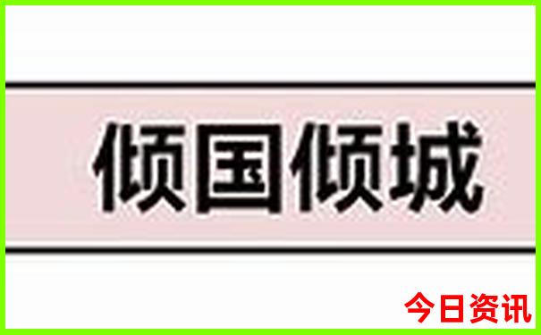 苏杭旅游最佳路线