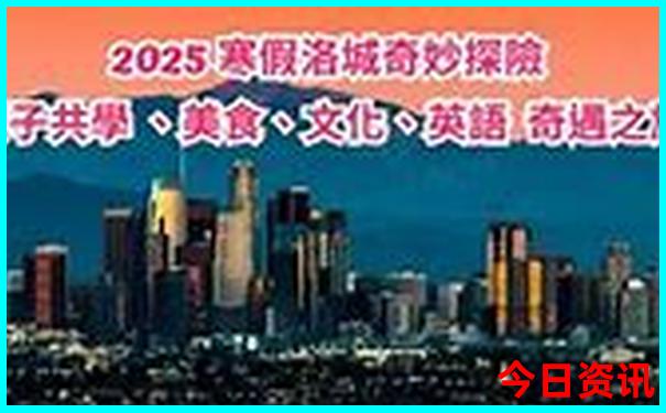 承德旅游景点大全排名榜